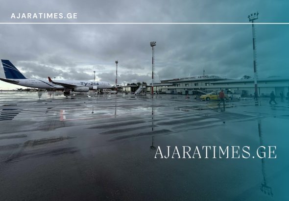aeroporti_AJARATIMES.GE