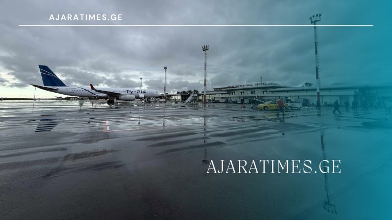 aeroporti_AJARATIMES.GE