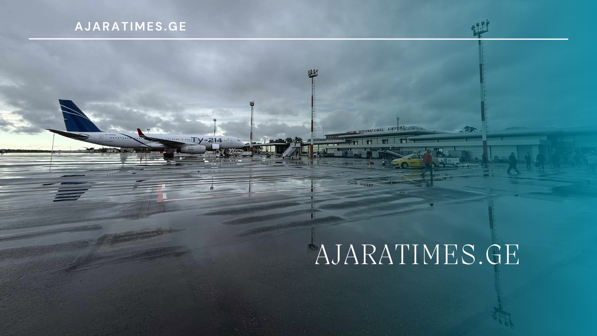 aeroporti_AJARATIMES.GE