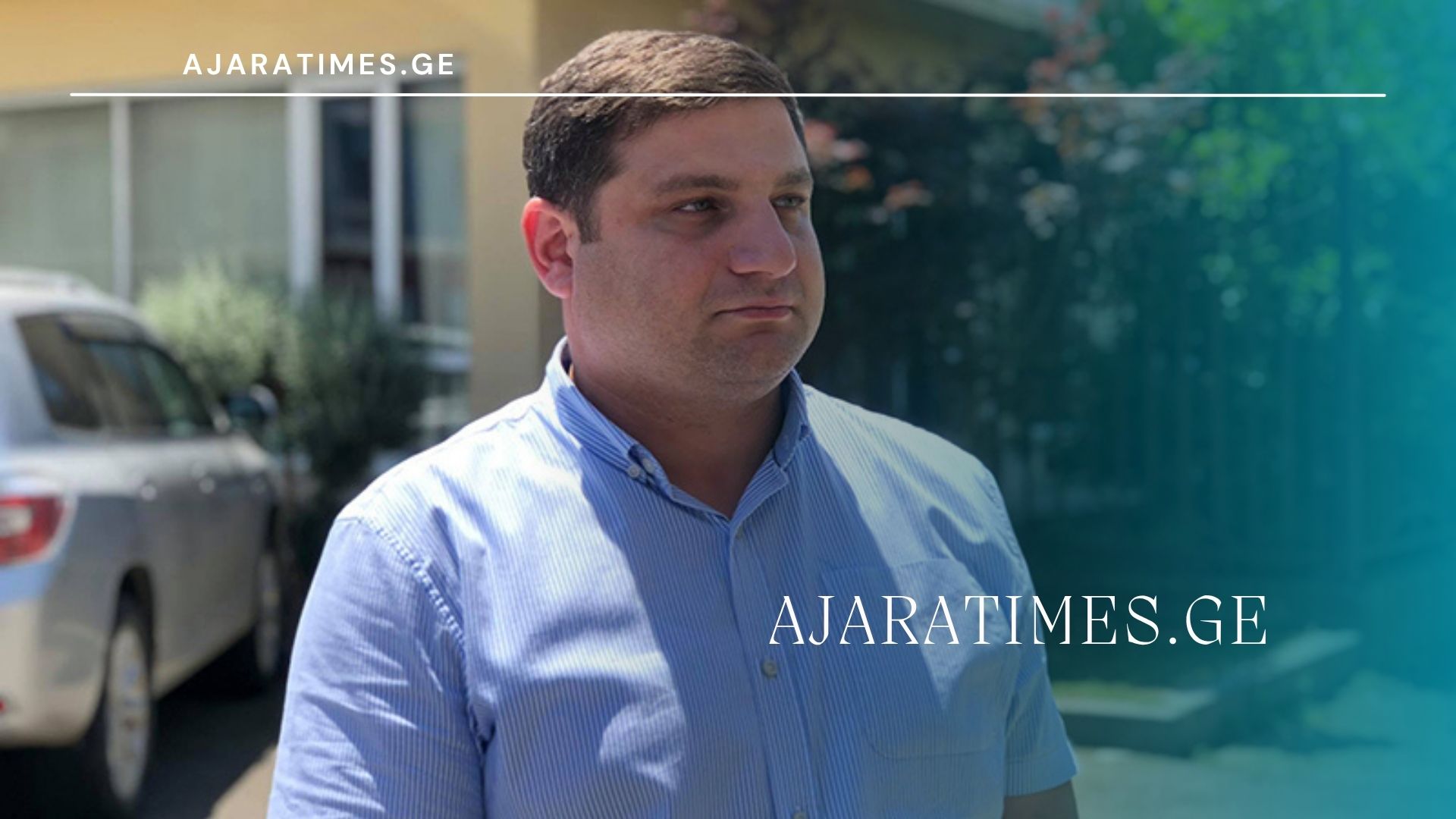 archil kontselidze_AJARATIMES.GE