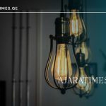 eleqtroenergia_AJARATIMES.GE
