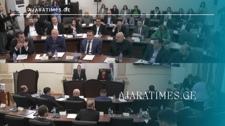 ivane maisuradze_AJARATIMES.GE