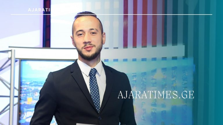 nodar sirbiladze_AJARATIMES.GE