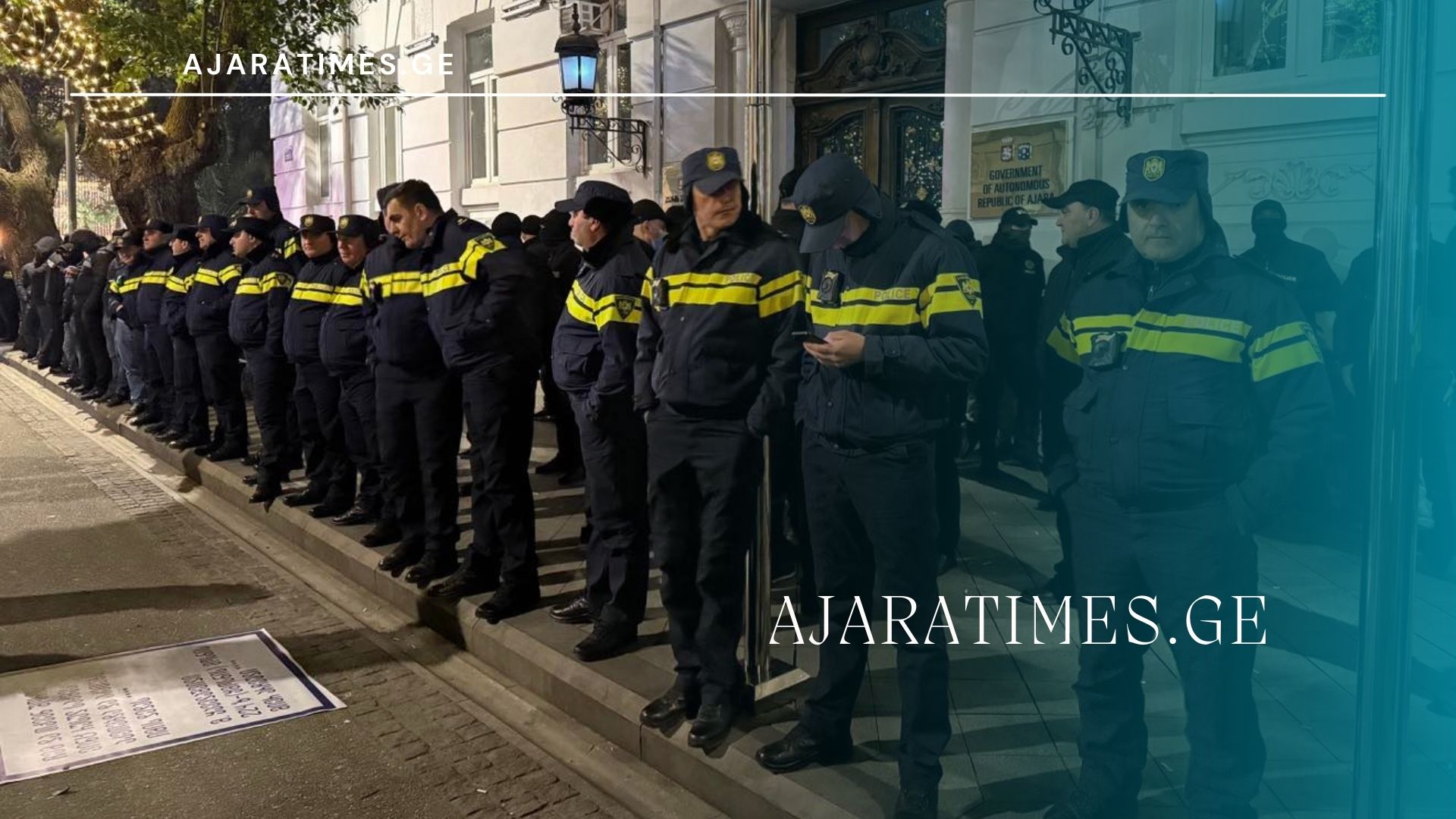 policielebi_AJARATIMES.GE