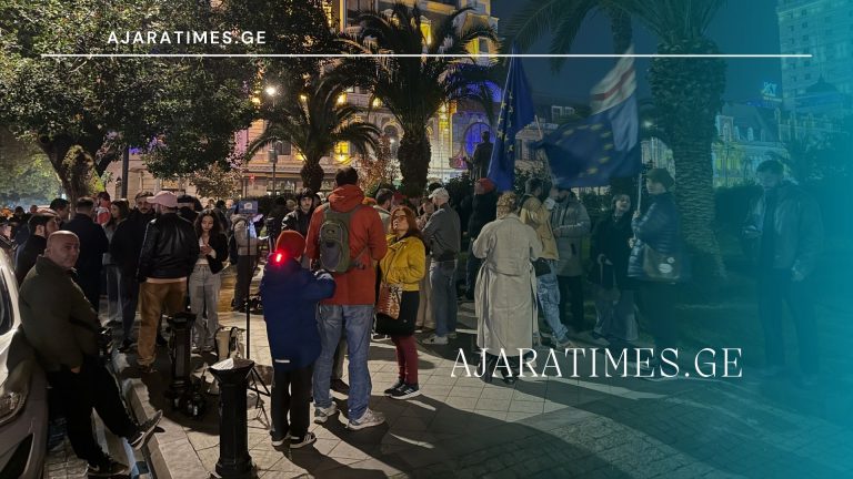 saprotesto aqcia_AJARATIMES.GE