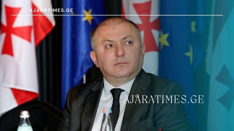 grigol liluashvili_AJARATIMES.GE