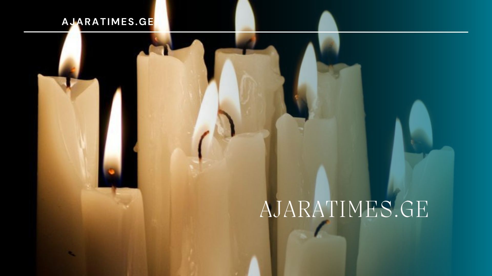 shuqi, santeli_AJARATIMES.GE