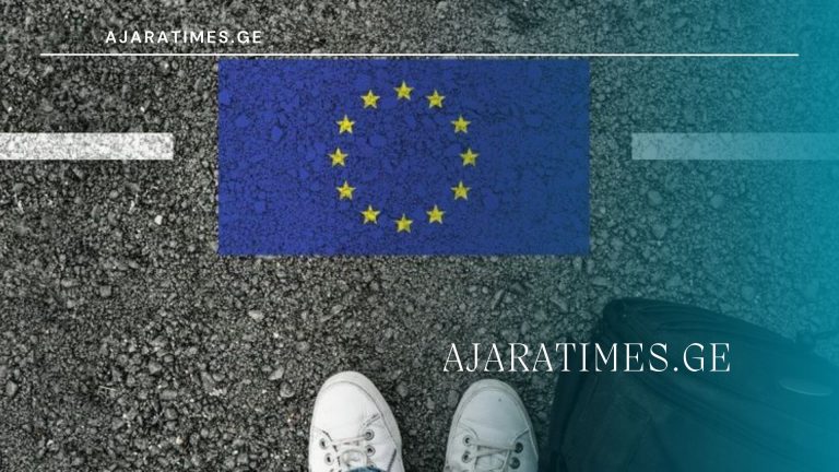 uvizo_AJARATIMES.GE