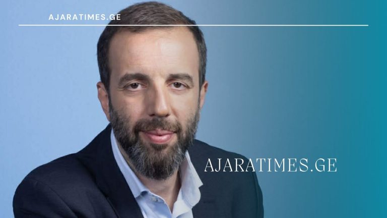 _AJARATIMES.GE