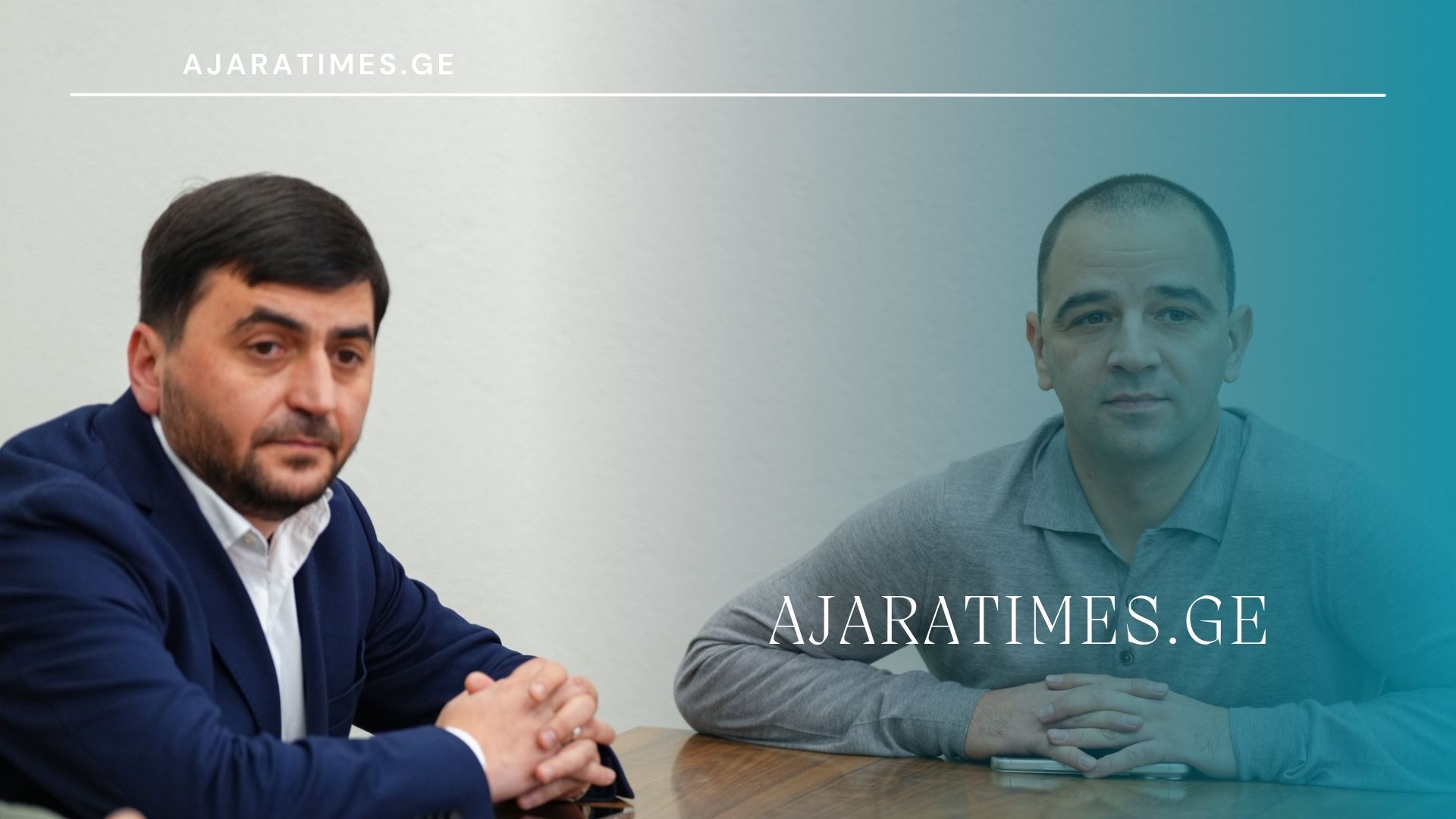 _AJARATIMES.GE