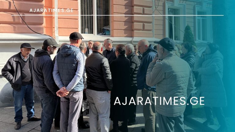 gonioelebi_AJARATIMES.GE