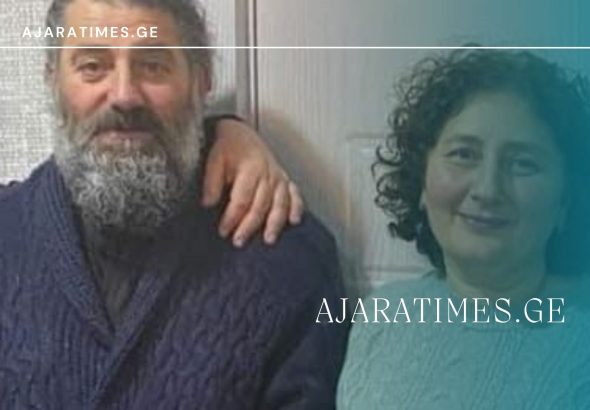 irma megrelidze_AJARATIMES.GE