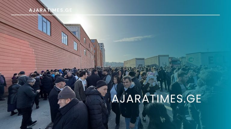 usaxlkaroebi_AJARATIMES.GE