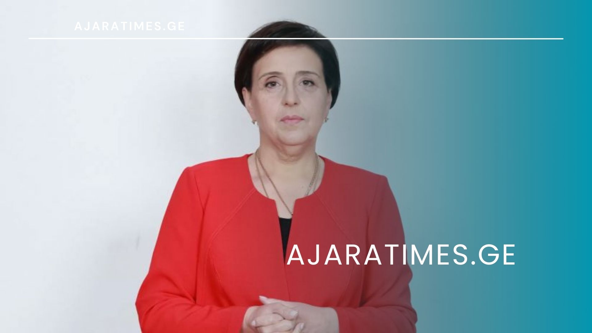 _AJARATIMES.GE