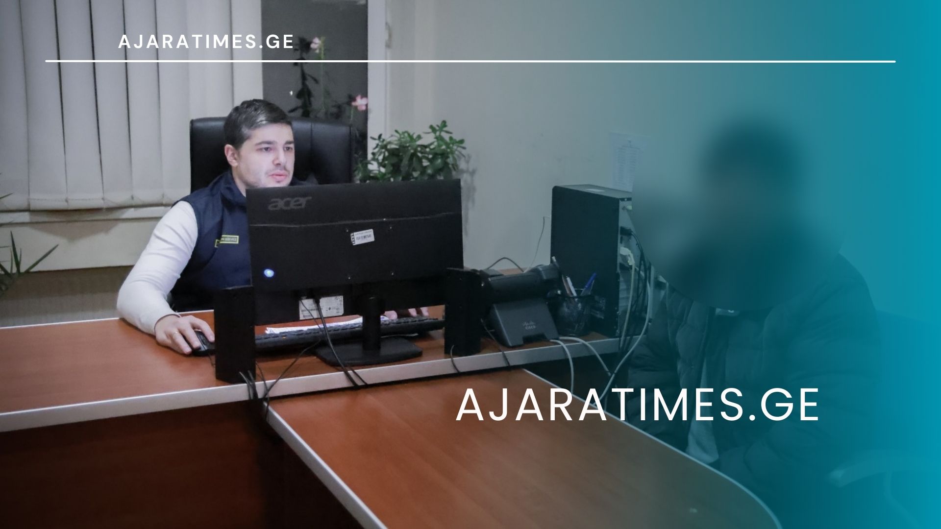 _AJARATIMES.GE