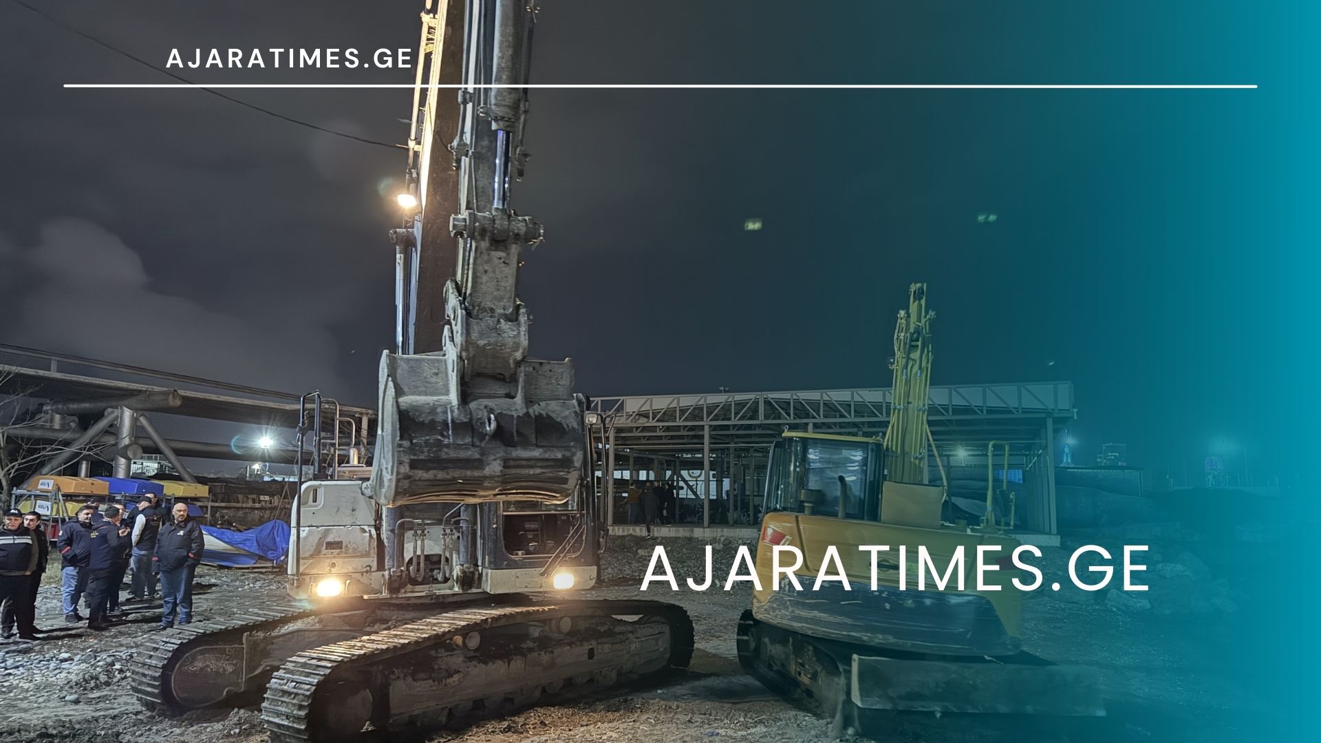 _AJARATIMES.GE