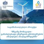 adbf53a7-167b-42cc-947f-b3ba305cfd05