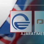 imedi_postivi_AJARATIMES.GE