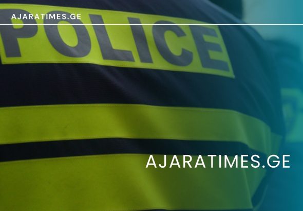 policia_AJARATIMES.GE