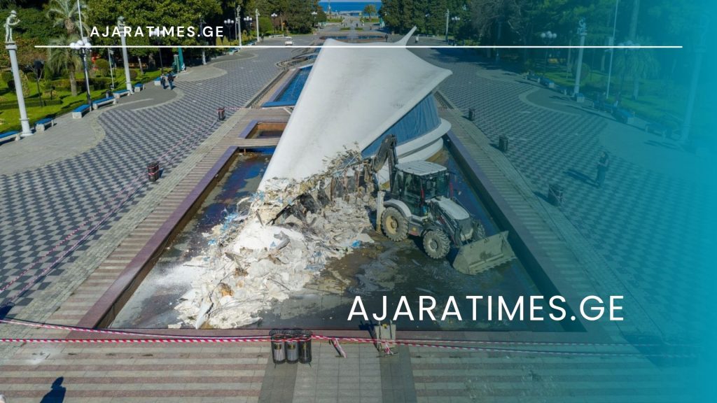 qorwinebis saxli_AJARATIMES.GE