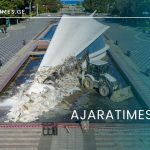 qorwinebis saxli_AJARATIMES.GE