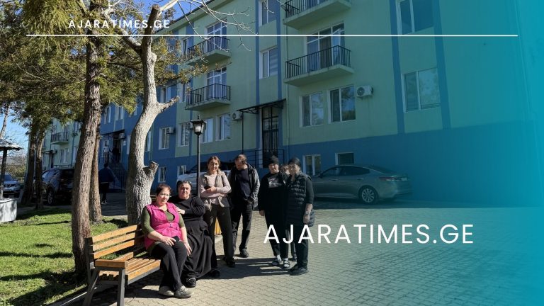 usaxlkaroebi_AJARATIMES.GE