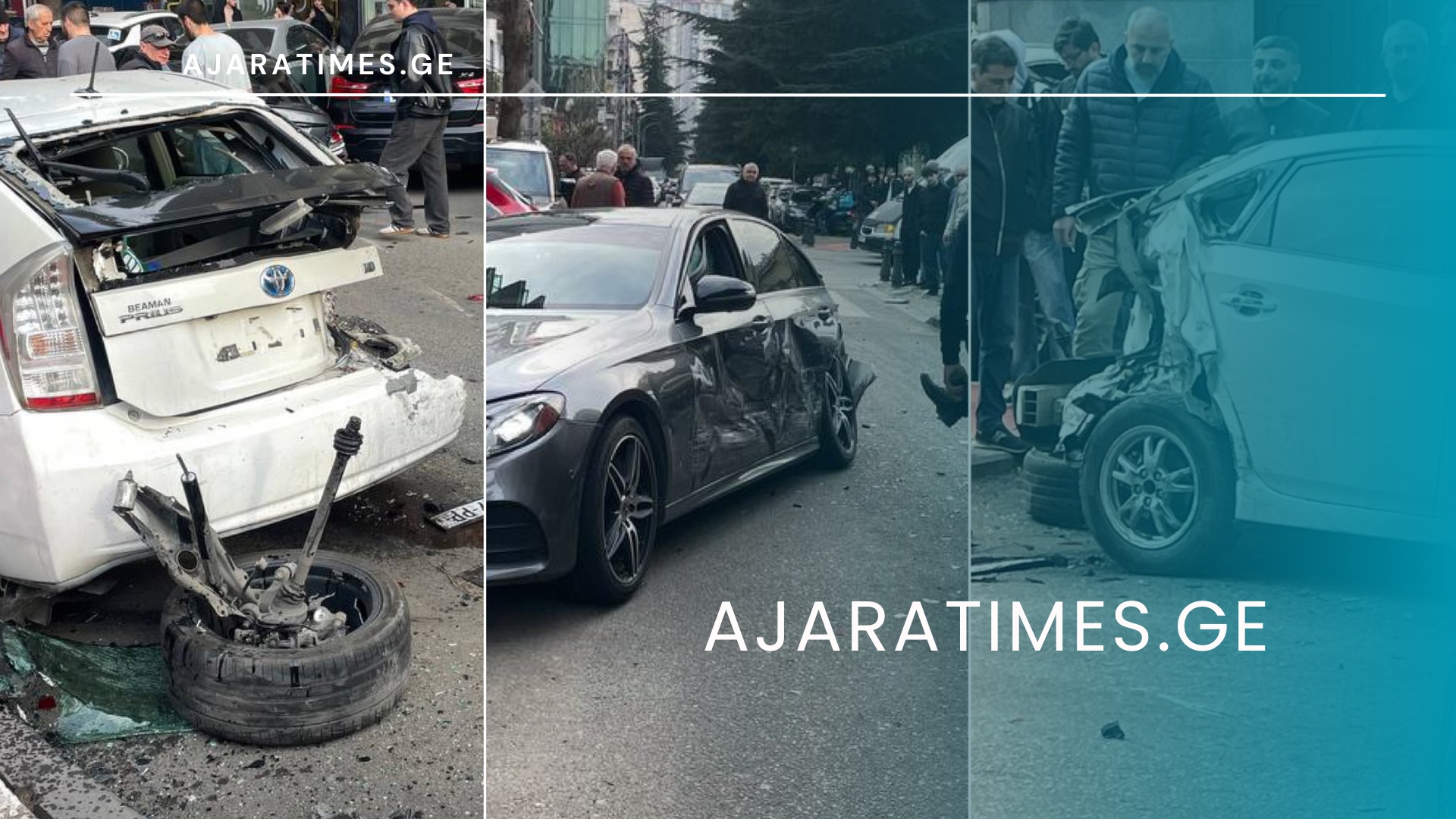 _AJARATIMES.GE
