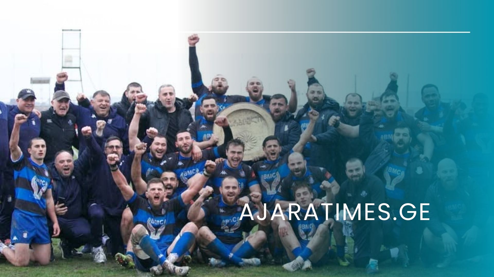 _AJARATIMES.GE