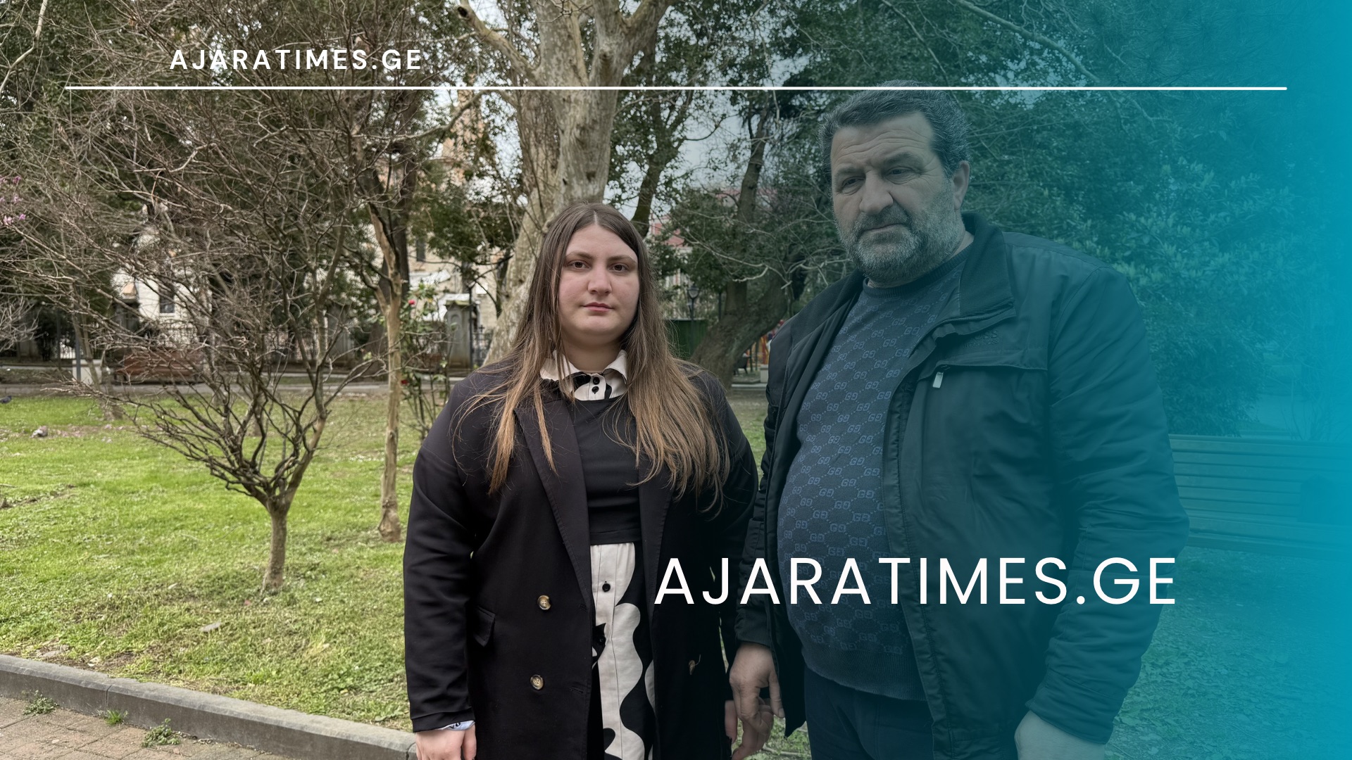 _AJARATIMES.GE