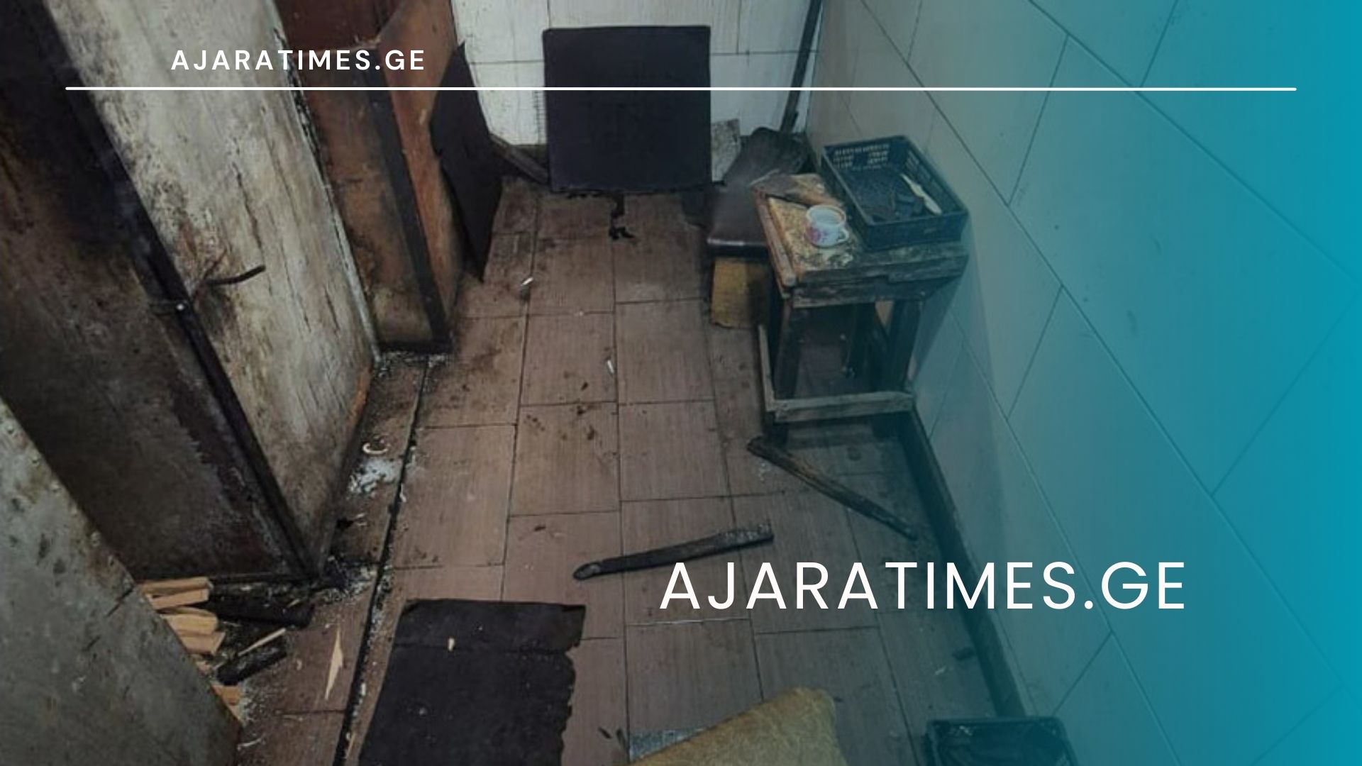_AJARATIMES.GE
