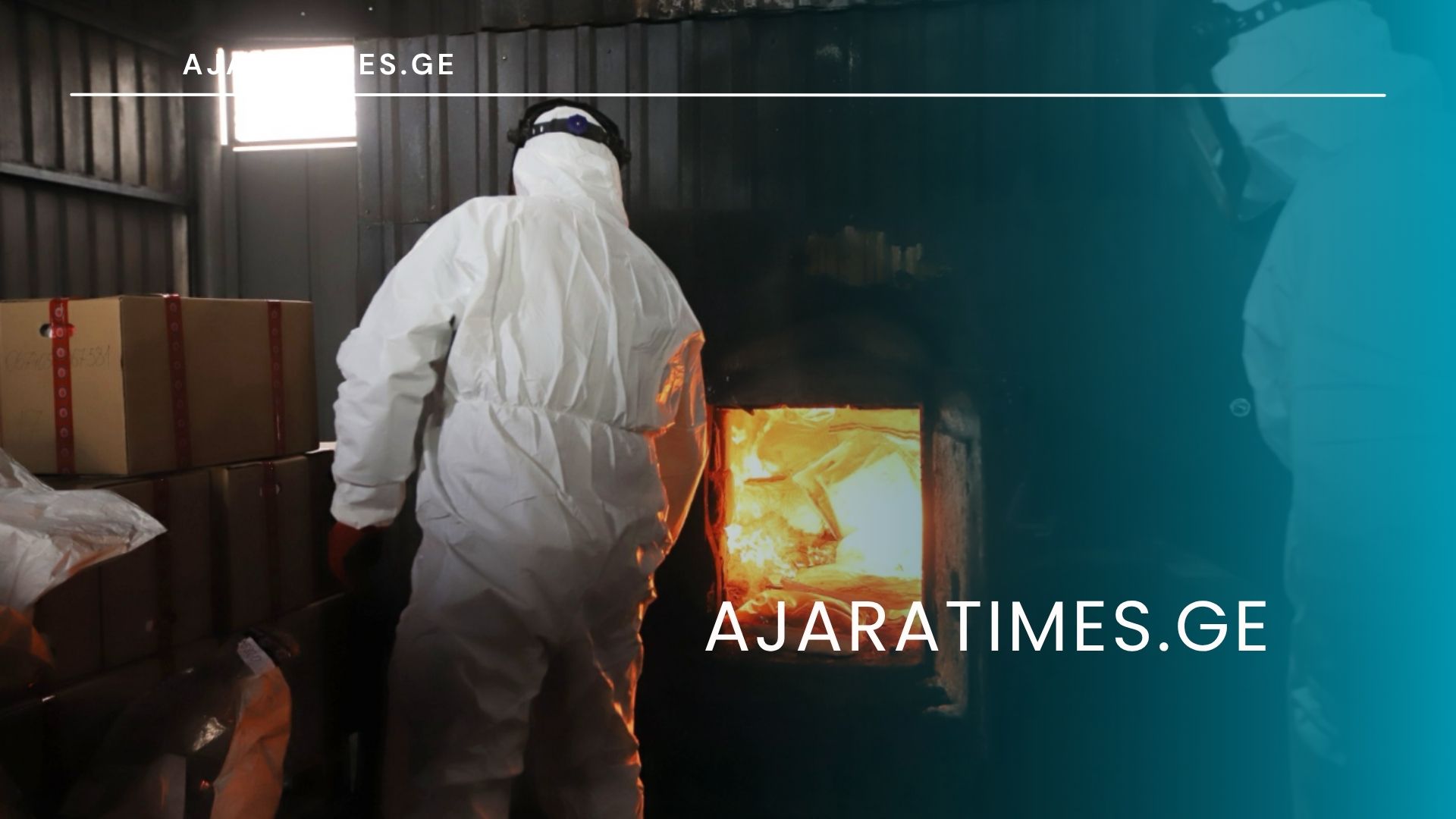 _AJARATIMES.GE