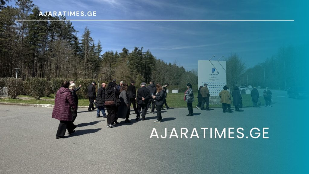 aqcia shekvetilshi_AJARATIMES.GE