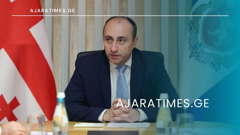 geka geladze shss_AJARATIMES.GE