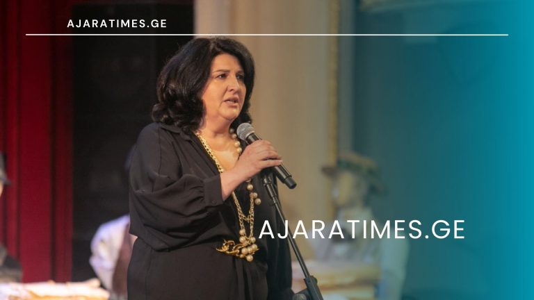 maka ivanishvili_AJARATIMES.GE