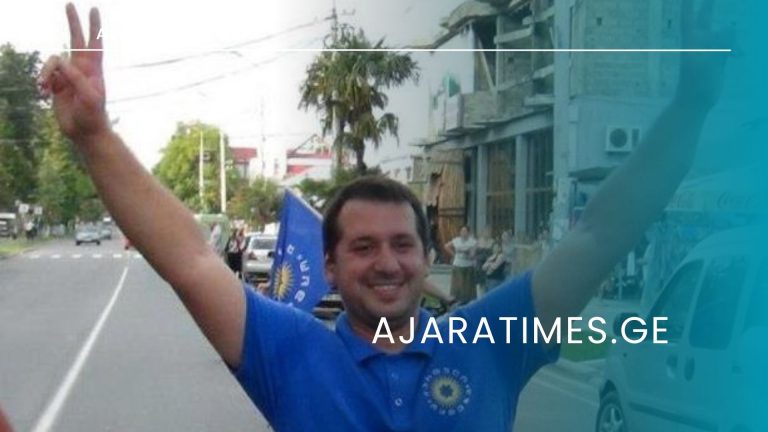 sulkhan gorjeladze_AJARATIMES.GE