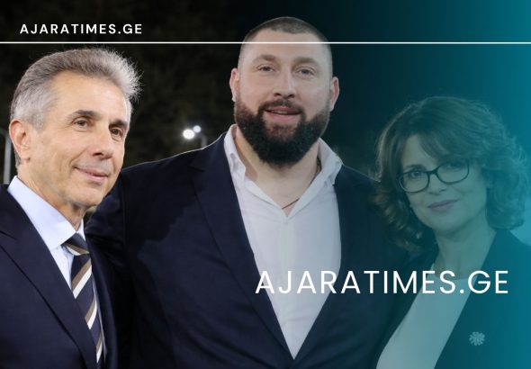 AI generation, bizina ivanishvili, lasha talaxadze, eliso bolqvadze_AJARATIMES.GE