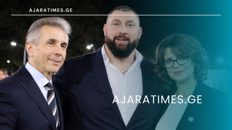 AI generation, bizina ivanishvili, lasha talaxadze, eliso bolqvadze_AJARATIMES.GE