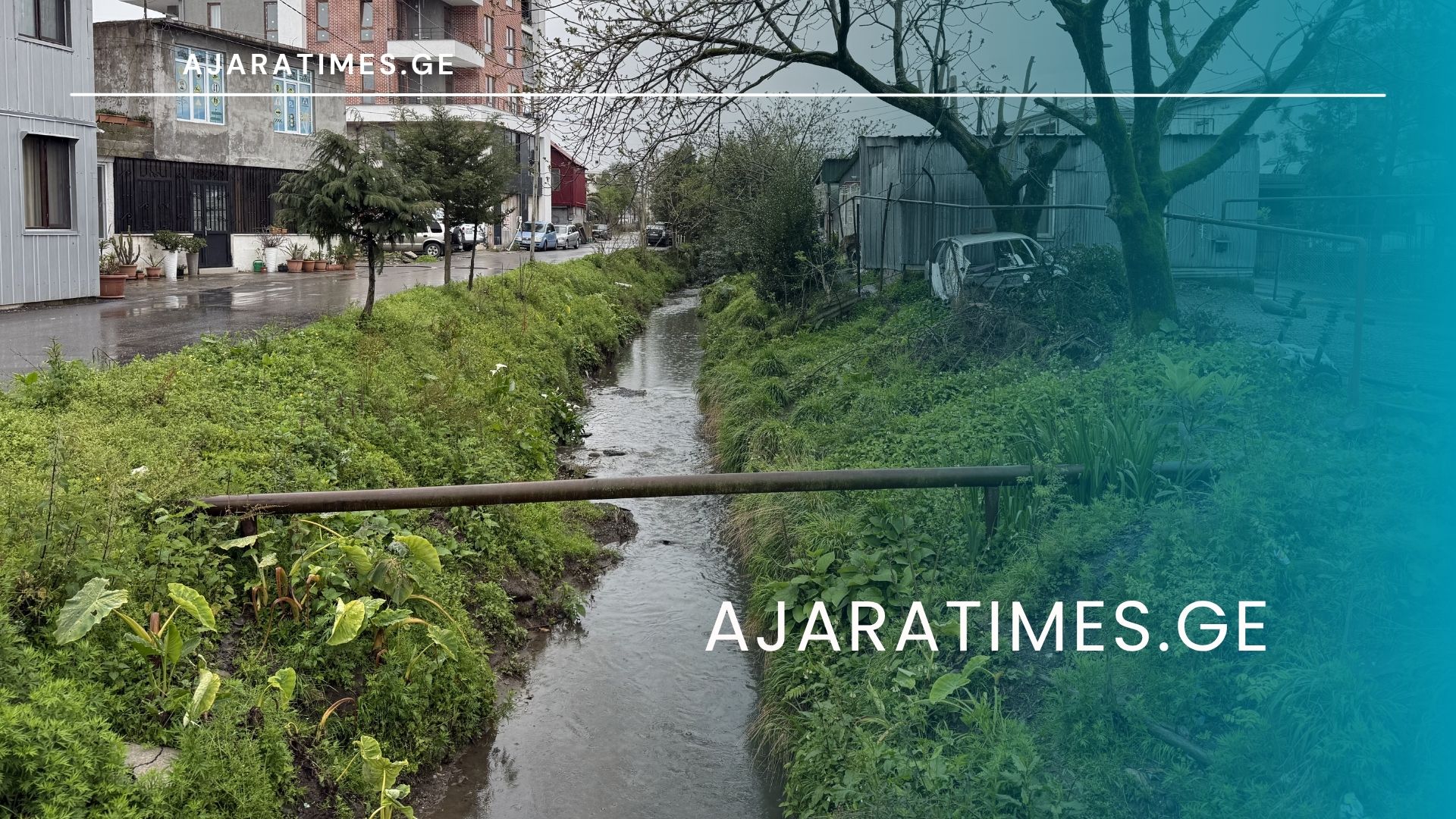 _AJARATIMES.GE