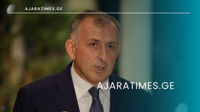 _AJARATIMES.GE