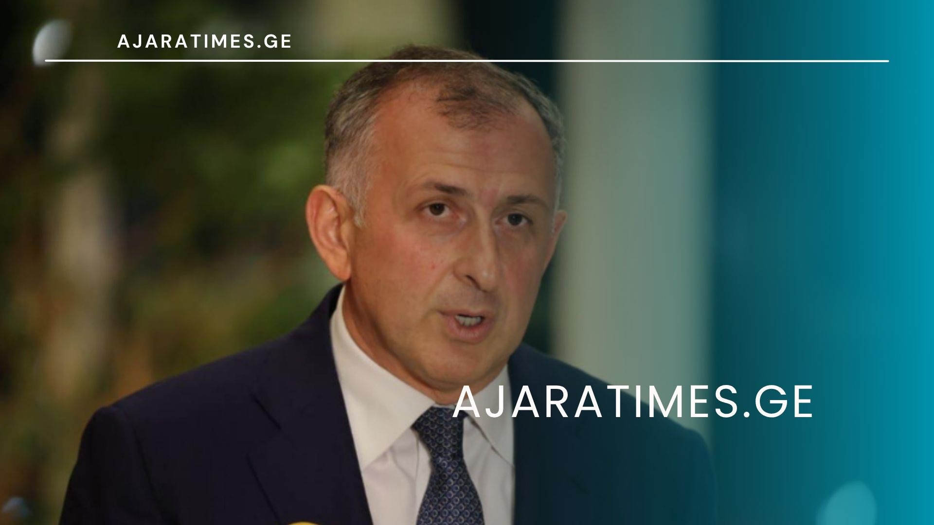 _AJARATIMES.GE