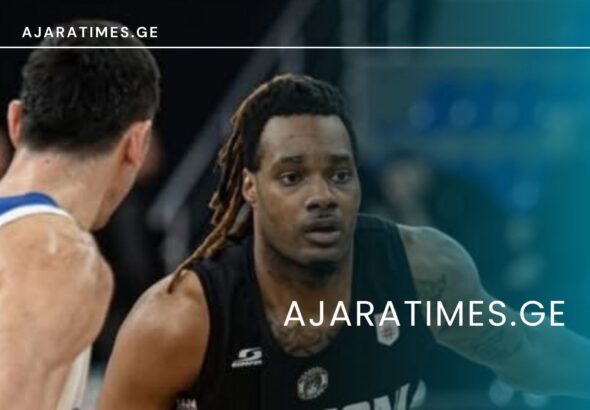 _AJARATIMES.GE