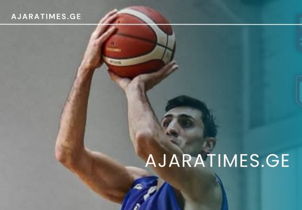 _AJARATIMES.GE