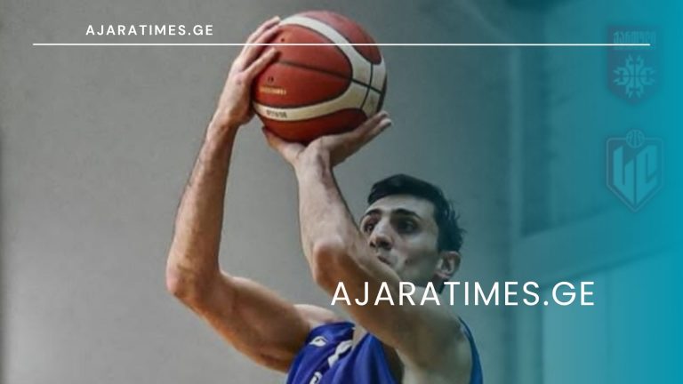 _AJARATIMES.GE