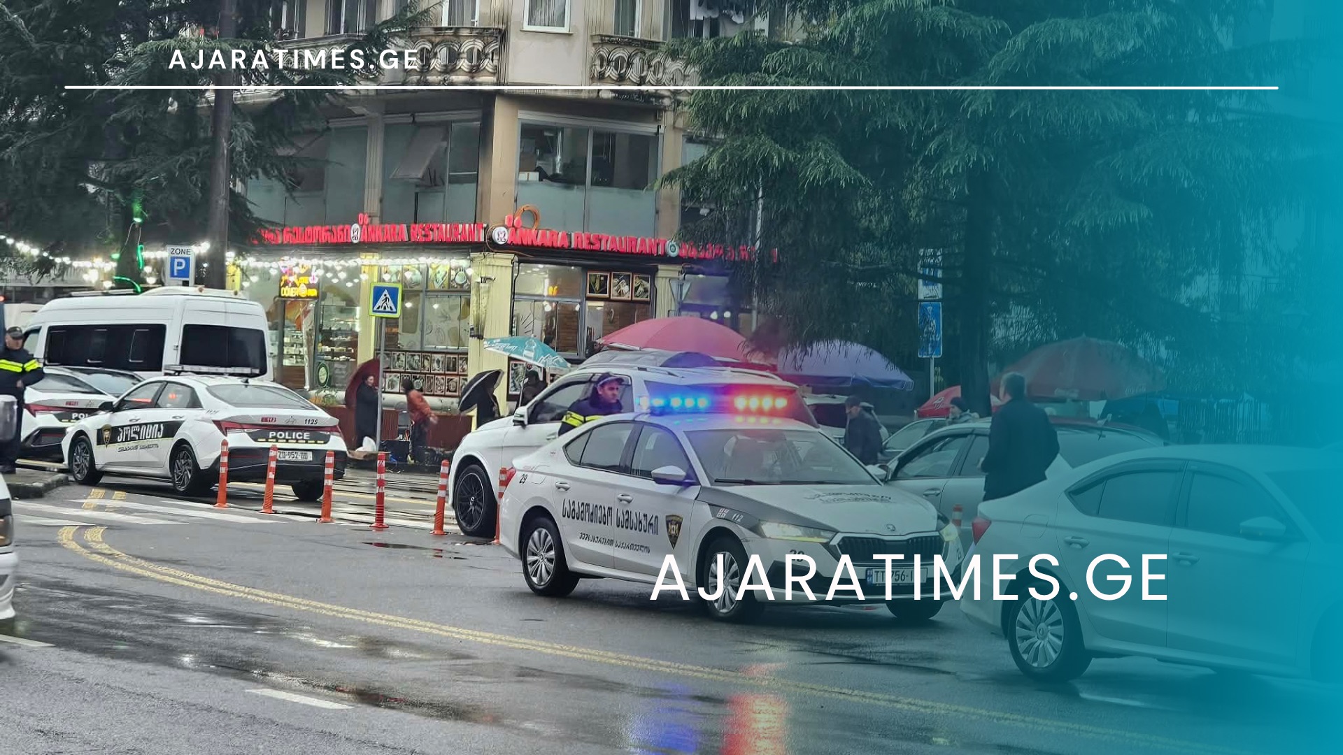 _AJARATIMES.GE