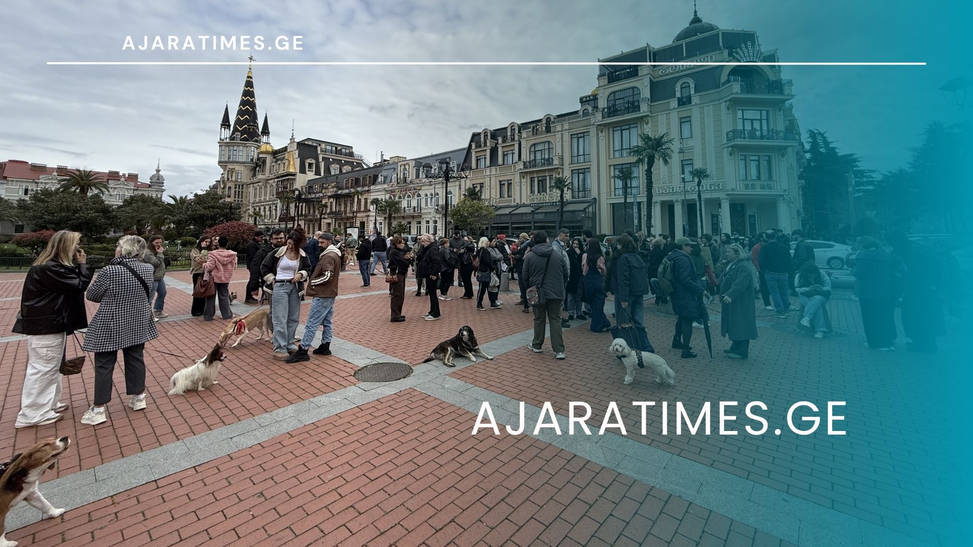 _AJARATIMES.GE