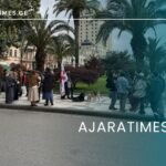 diushenis sinqromi,aqcia_AJARATIMES.GE