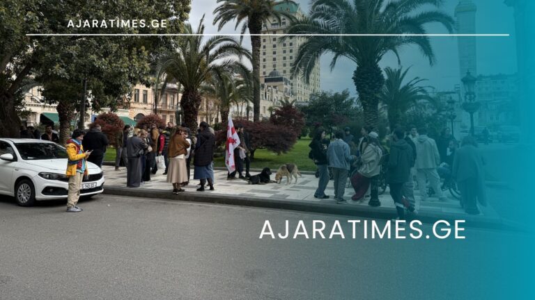 diushenis sinqromi,aqcia_AJARATIMES.GE