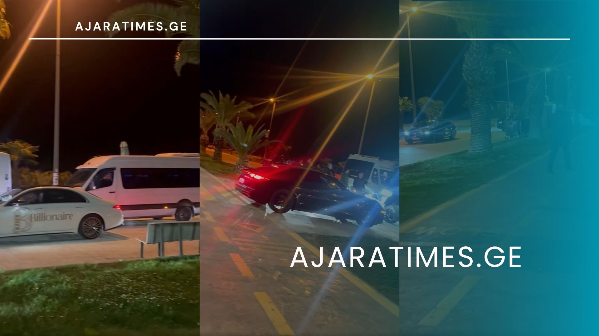 manqanebi bulvarshi_AJARATIMES.GE