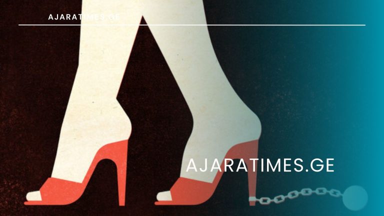 seqsmushaki_AJARATIMES.GE