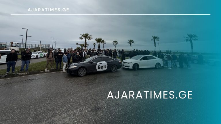 taqsis mzgolebis aqcia_AJARATIMES.GE